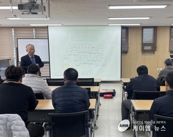 여주도시공사, 교통약자 응급상황 대비 '심폐소생술·자동심장충격기 교육' 실시