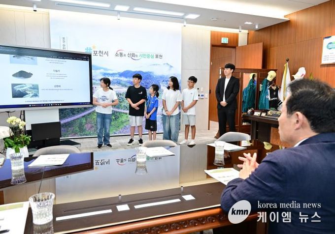 가산초등학교 정책제안 간담회