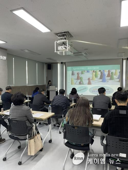 동두천양주교육지원청, 소규모학교 방과후 일괄 운영 관련 설명회 개최
