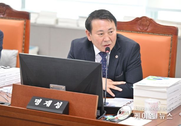 경기도의회 명재성 의원