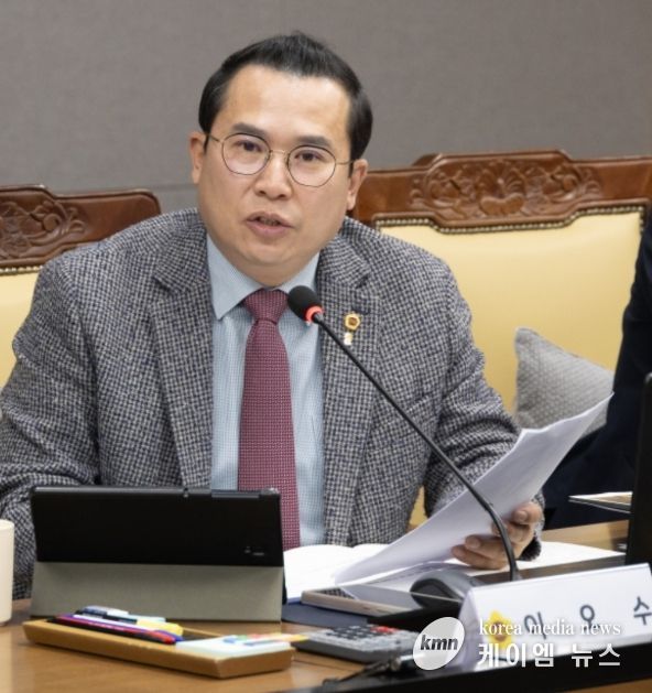 경기도의회 이오수 의원