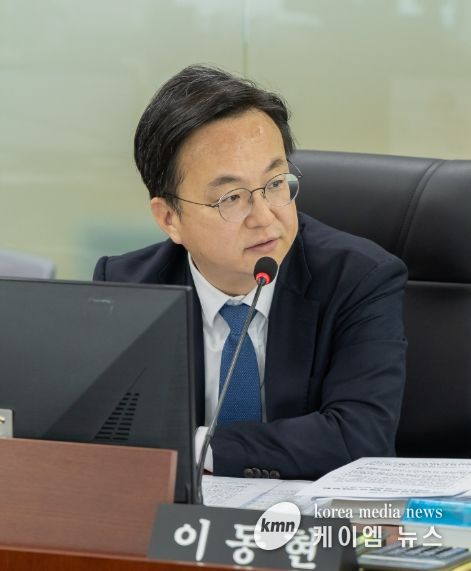 경기도의회 이동현 의원