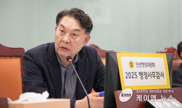 경기도의회 강웅철 의원