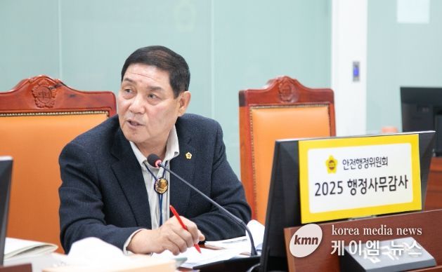 경기도의회 김규창 부의장