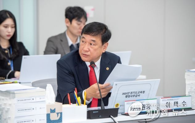 경기도의회 이택수 의원