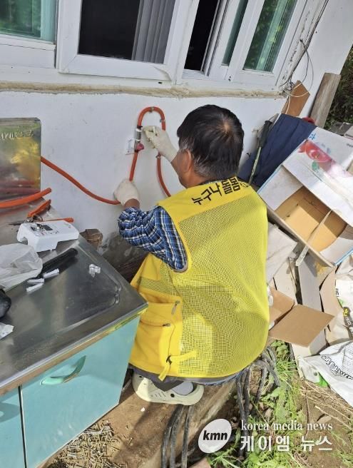 누구나 돌봄서비스