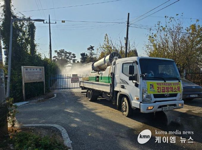 안성시, 고병원성 AI 유입 차단 총력