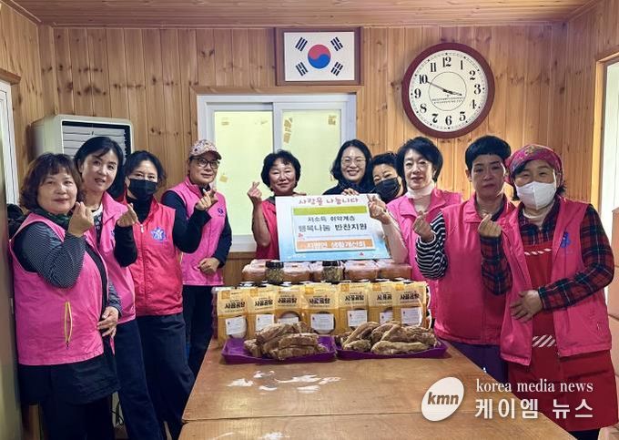 양평군 지평면 생활개선회, 행복나눔 반찬지원사업 성료