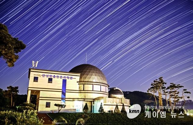 안성맞춤천문과학관, 누리호 4차 발사기념 이벤트 운영