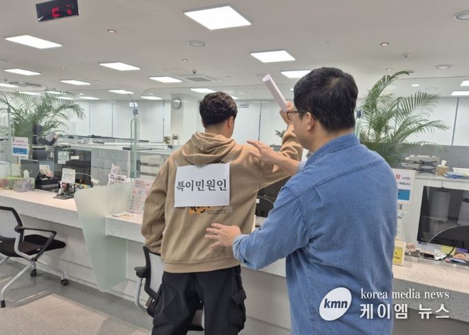 고양시 성사1동, 민원실 비상상황 대비 모의훈련 실시