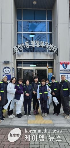 고양시 중산1동 안전보안관, 담벼락 도색⋯재능기부로 밝은 동네 만들어