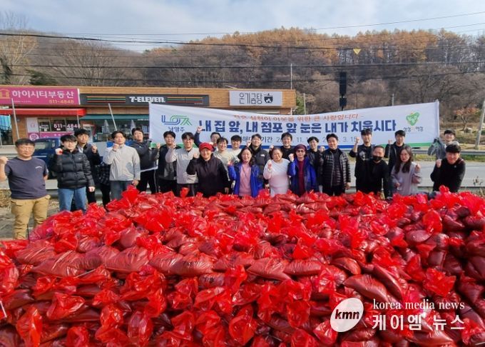 화도수동행정복지센터, 민·관 합동 설해대비 모래주머니 제작
