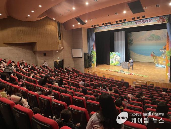 어린이 식생활안전 뮤지컬