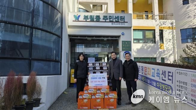 과천시 부림동, 과천중앙교회로부터 김치‧라면 기부받아 취약계층 지원