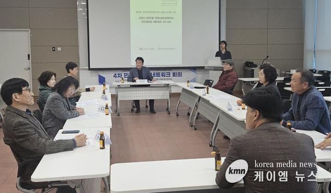 안성시지역사회보장협의체, 2025년 4차 민간위원장 네트워크 회의 개최