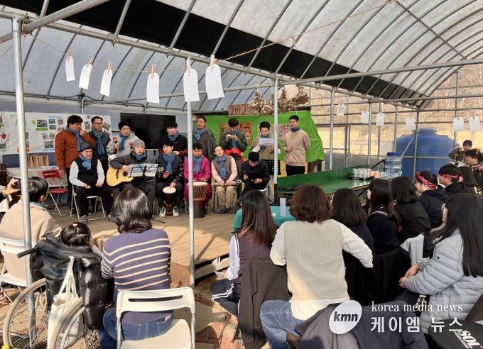 ‘사회적 농업 프로그램 큰나무 팜파티’