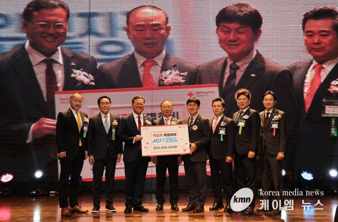 인천지구JC특우회, 인천적십자사에 1,000만원 쾌척