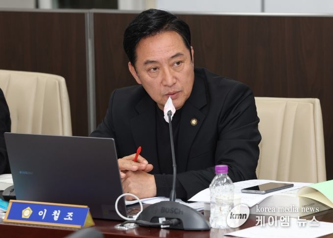 고양시의회 이철조 의원