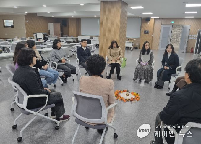 군포의왕교육지원청 ‘2025 화해중재단 중재위원 역량강화 연수 및 성과 나눔회’ 개최