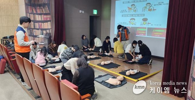 평택시, 어린이 이용시설 종사자 안전교육(CPR) 실시