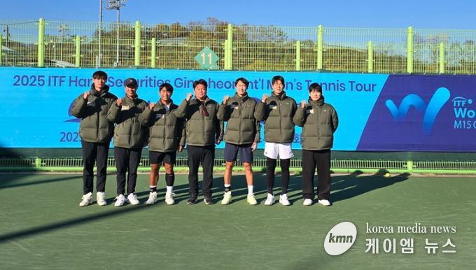 김포시청 테니스팀 단체사진