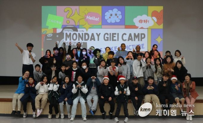 강원국제교육원, ‘2025 지역과 함께하는 외국어 회화 수업’ 종강식 개최