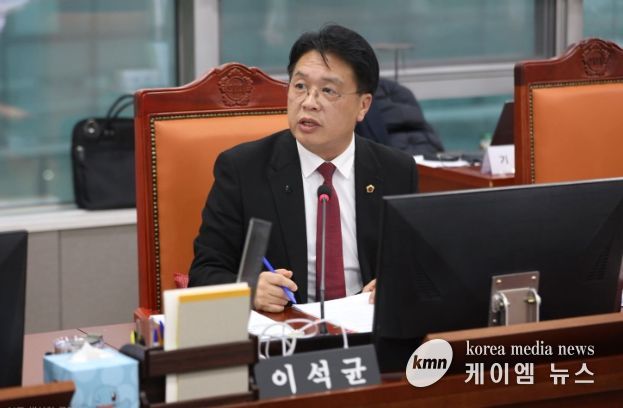 경기도의회 이석균 의원