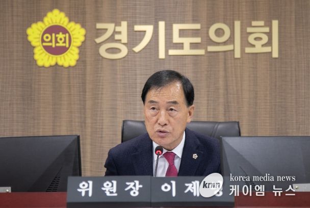 경기도의회 이제영 의원