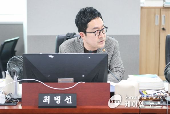 경기도의회 최병선 의원
