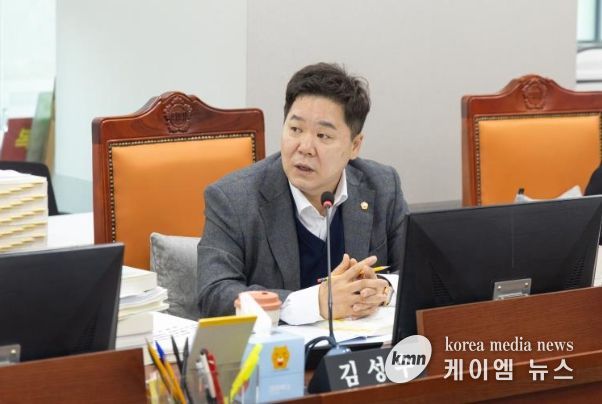 경기도의회 김성수 의원