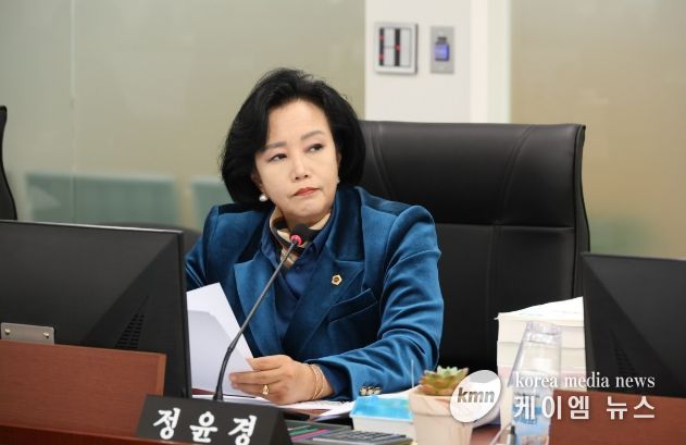 경기도의회 정윤경 부의장