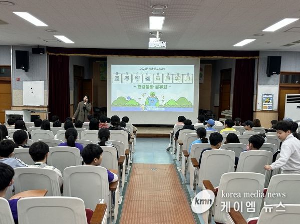 디딤청소년활동센터 ‘모두 함께 프로젝트’ 성료