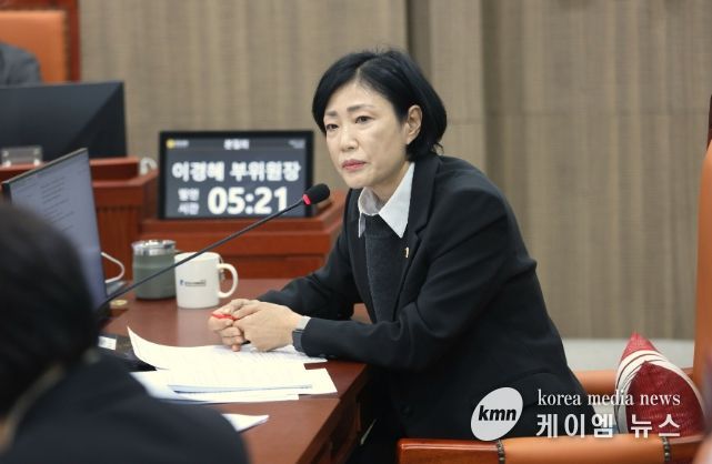 경기도의회 이경혜 의원