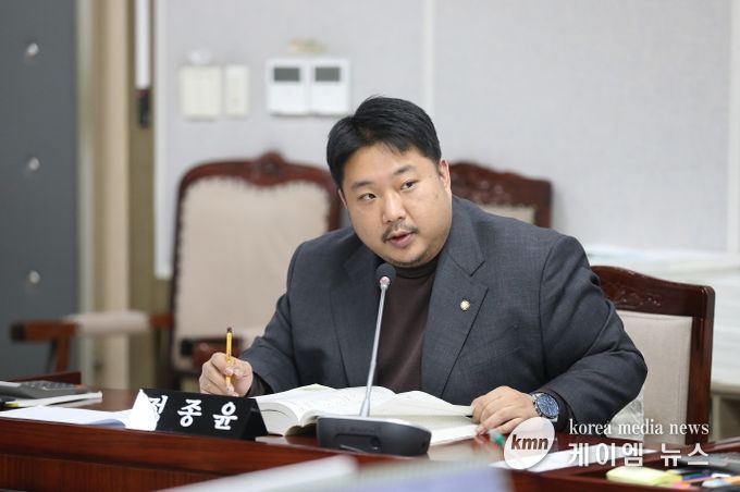 수원특례시의회 정종윤 의원