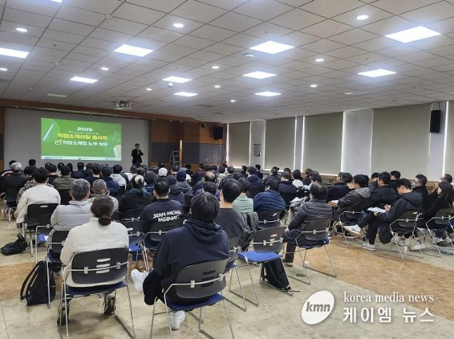 용인특례시는 처인구는 25일 본관 4층 대회의실에서 직업소개소 대표와 종사자를 대상으로 역량 강화 교육을 했다