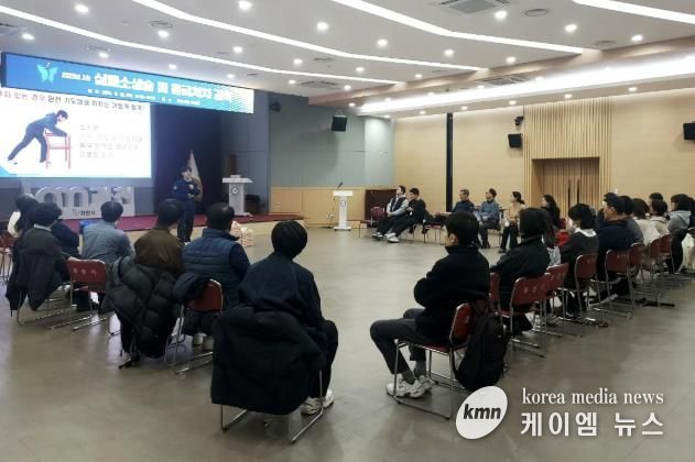 과천시 보건소, 심폐소생술·응급처치 교육 실시