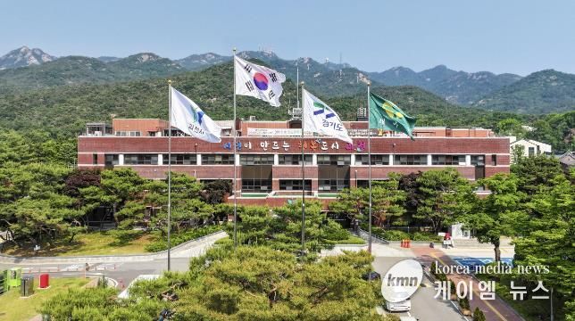 과천시청