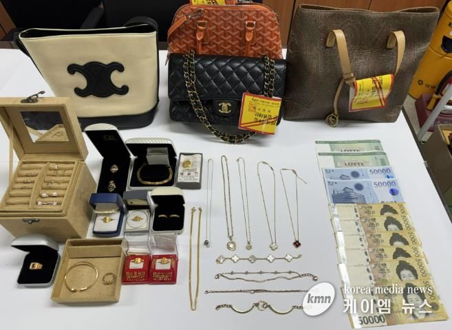 안양시가 이달 20~21일 가택수색을 통해 압류한 동산 사진