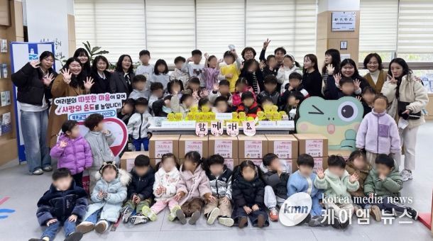 수원시 권선구 금곡동, 관내 어린이집‘하트저금통 기부 릴레이’이어져