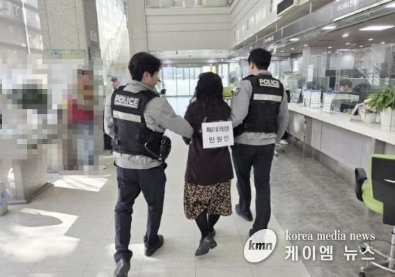 수원시 장안구, 특이민원 대비 경찰 합동 모의훈련 실시