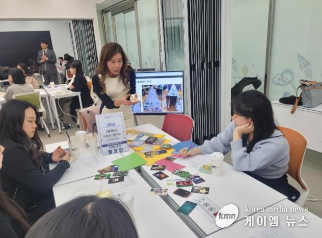 인천남부교육지원청, ‘새싹교사 고민 해결도 남다르게’초등 신규교사 소통 한마당 운영