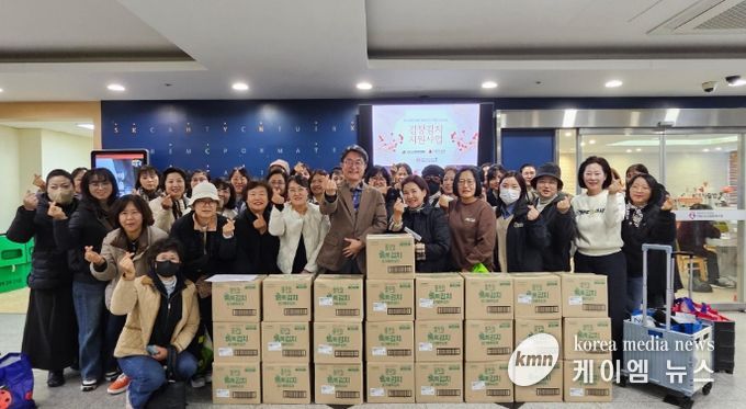 이천시노인종합복지관, 경기 사랑의 열매 2025년 경기 비발디 나눔 사업“김장김치 지원사업”진행