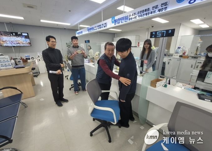 고양시 중산2동, 민원실 비상상황 대비 종합 모의 훈련 실시