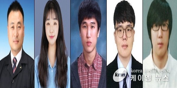 우수공무원(왼쪽부터 김성진, 손민지, 김성훈, 박준형, 김명래 주무관)