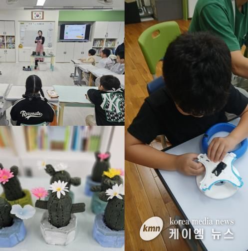 인천동부교육지원청, 진로직업프로그램 운영 성료