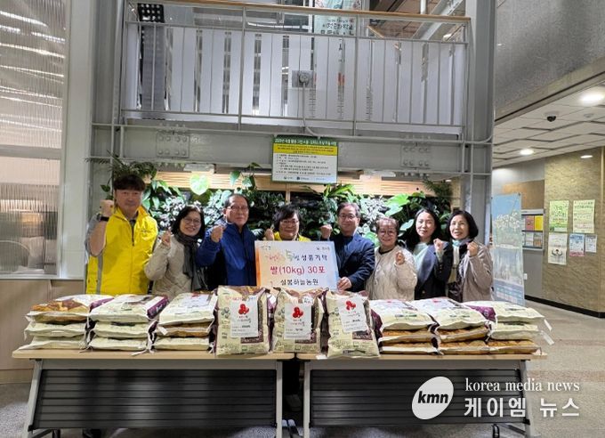 설봉하늘농원, 따뜻한 수확의 마음을 전하다…중리동에 쌀 30포 기탁