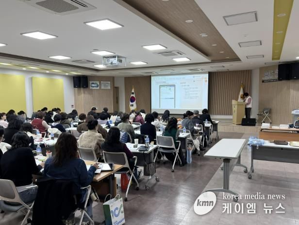 연천군, 2025 농림어업총조사 조사요원 교육실시