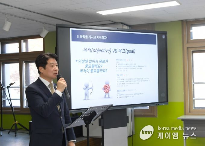 동두천시의회 황주룡 부의장, 신흥고 3학년 대상 셀프리더십 특강 진행