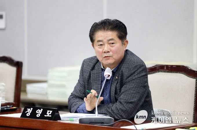 수원특례시의회 정영모 의원