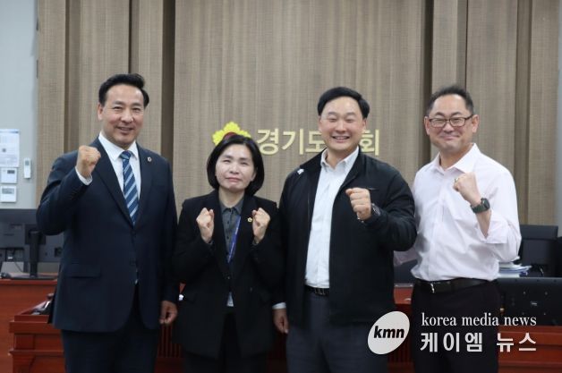 경기도의회 황세주 의원